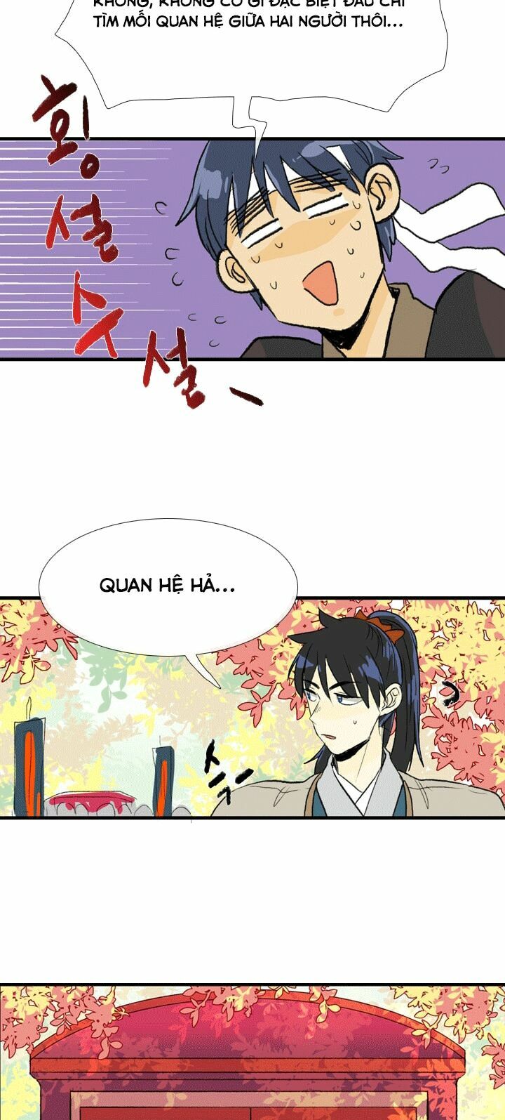 Học Sĩ Trùng Sinh Chapter 38 - Trang 24