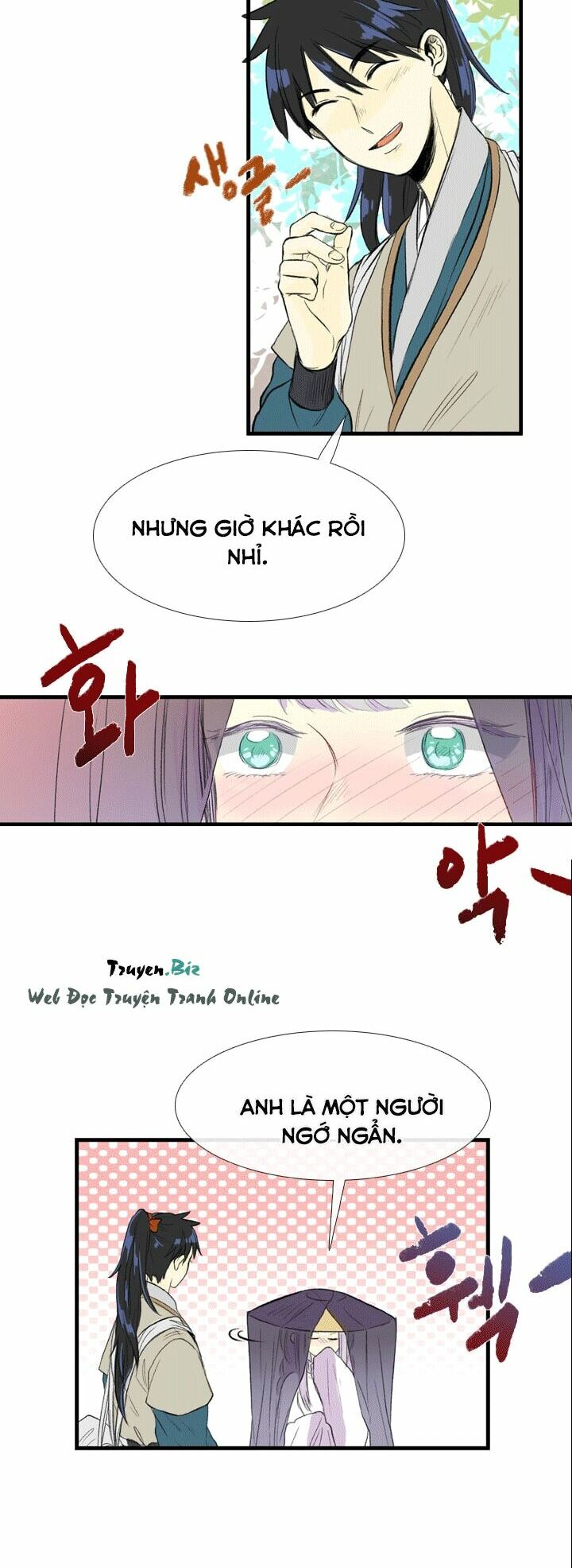 Học Sĩ Trùng Sinh Chapter 38 - Trang 5