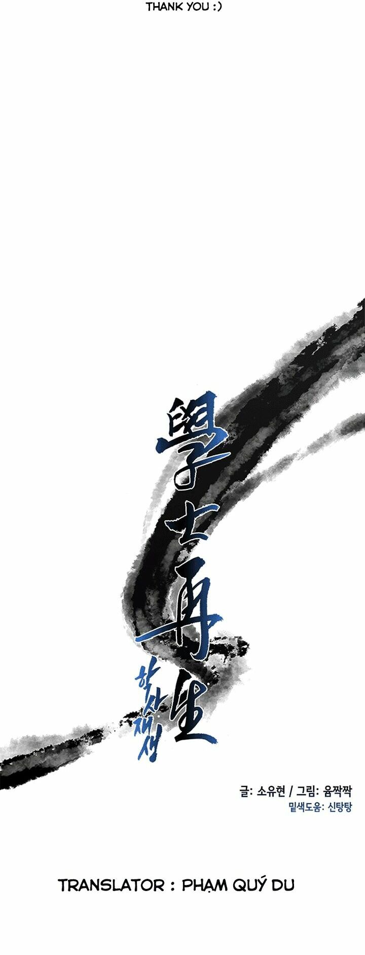 Học Sĩ Trùng Sinh Chapter 39 - Trang 10