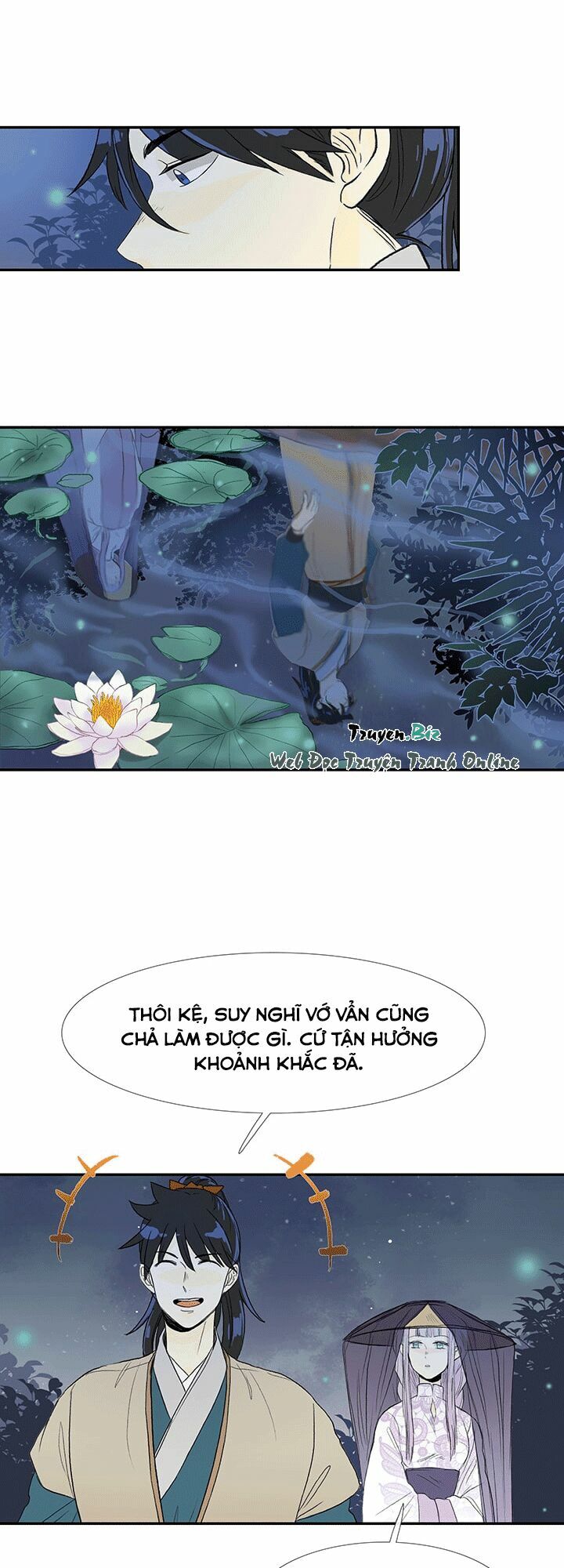 Học Sĩ Trùng Sinh Chapter 39 - Trang 13
