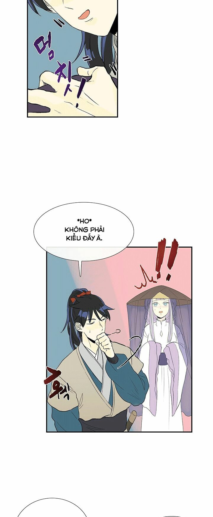 Học Sĩ Trùng Sinh Chapter 39 - Trang 25