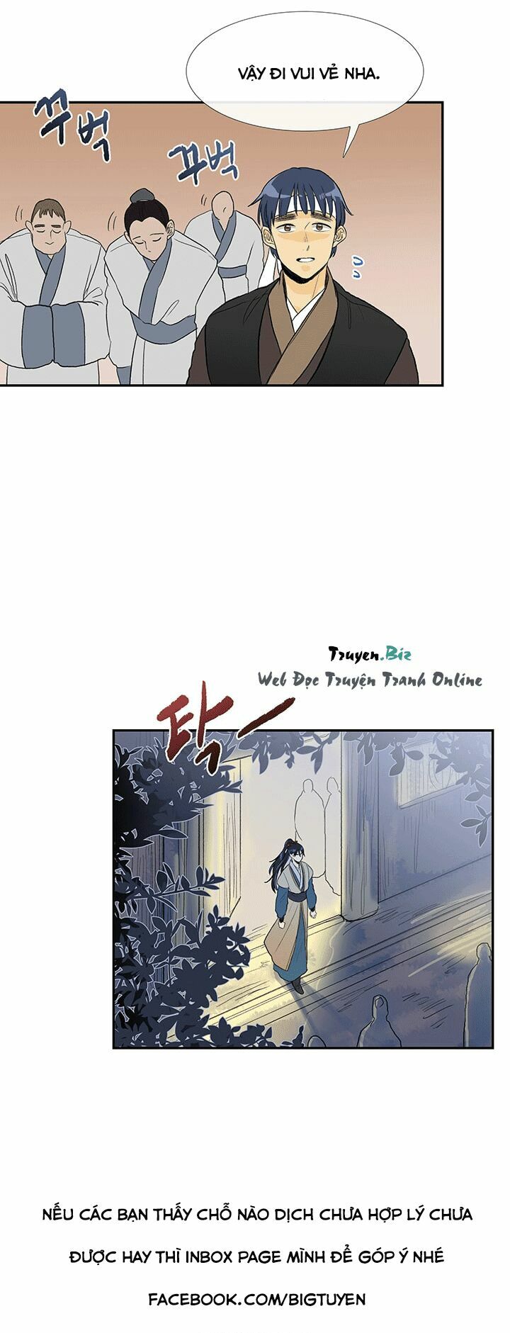 Học Sĩ Trùng Sinh Chapter 39 - Trang 9