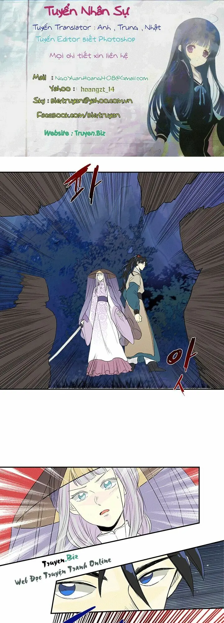 Học Sĩ Trùng Sinh Chapter 40 - Trang 2