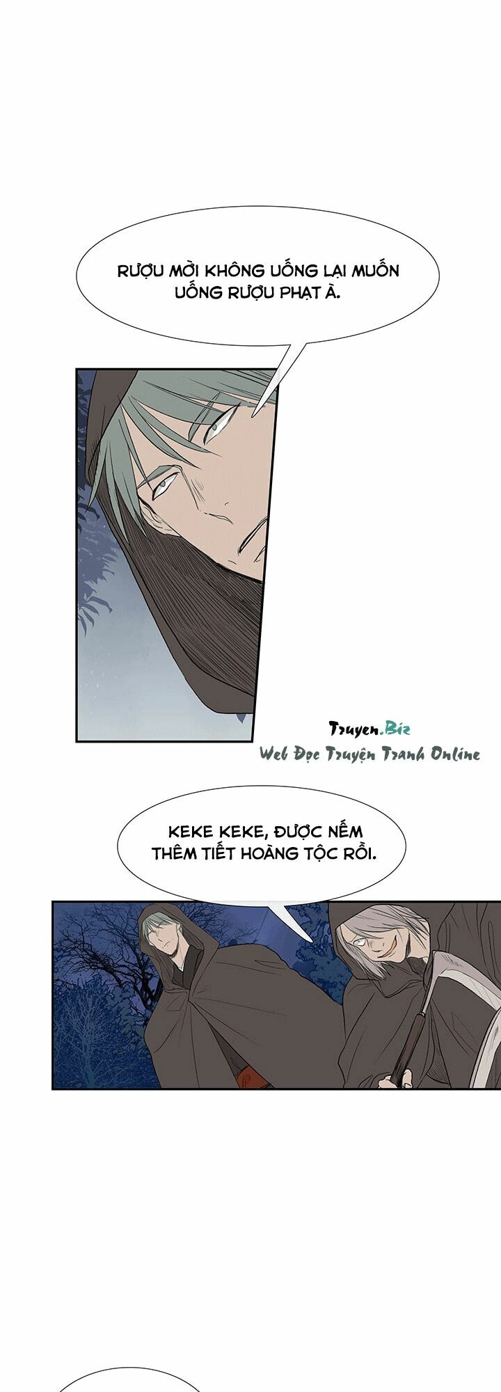 Học Sĩ Trùng Sinh Chapter 40 - Trang 6