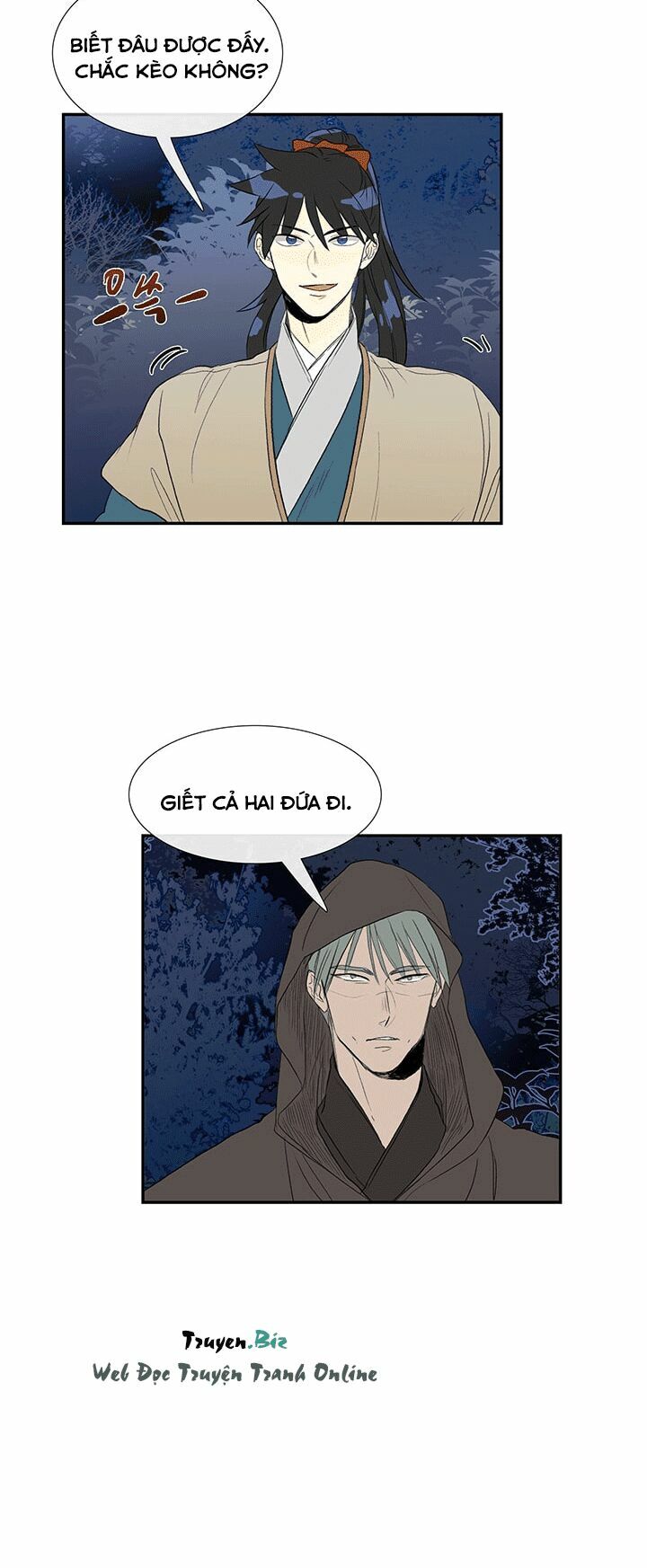 Học Sĩ Trùng Sinh Chapter 40 - Trang 7
