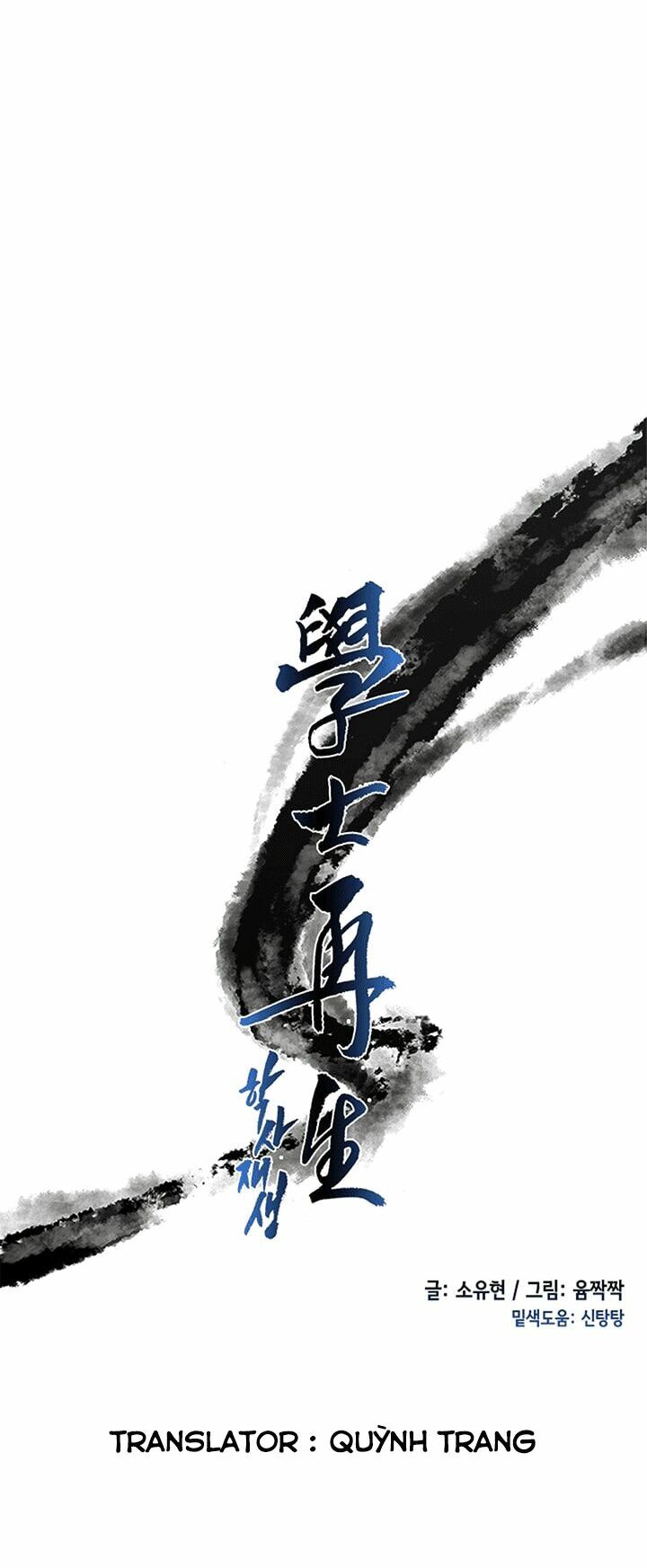 Học Sĩ Trùng Sinh Chapter 40 - Trang 8