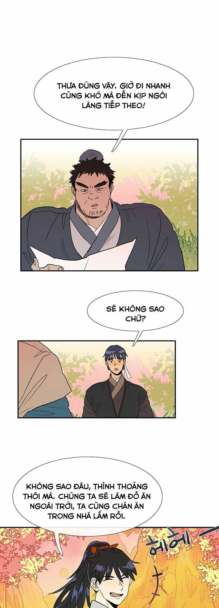 Học Sĩ Trùng Sinh Chapter 41 - Trang 16