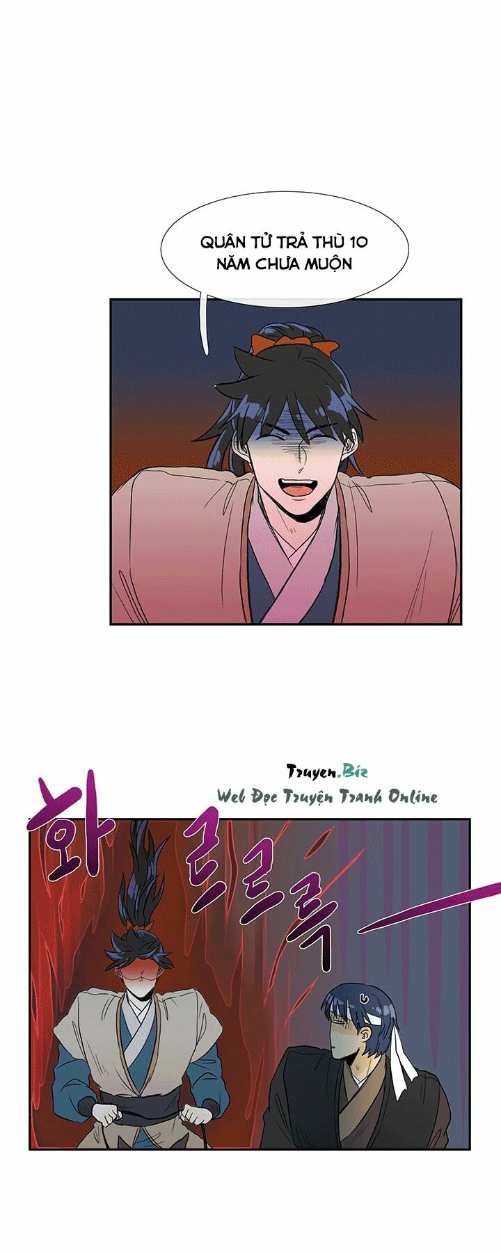 Học Sĩ Trùng Sinh Chapter 41 - Trang 23