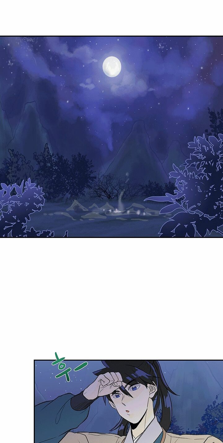 Học Sĩ Trùng Sinh Chapter 41 - Trang 24