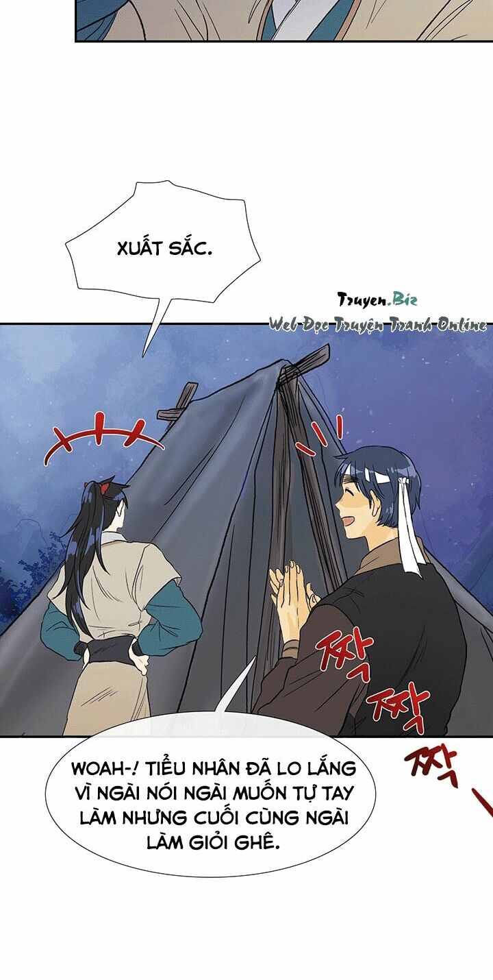 Học Sĩ Trùng Sinh Chapter 41 - Trang 25