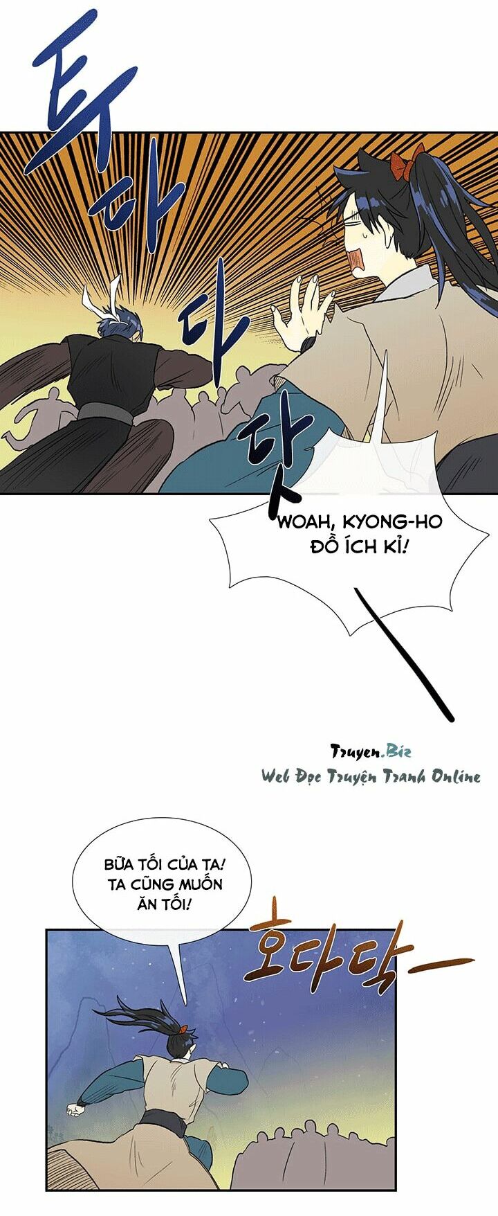 Học Sĩ Trùng Sinh Chapter 41 - Trang 31