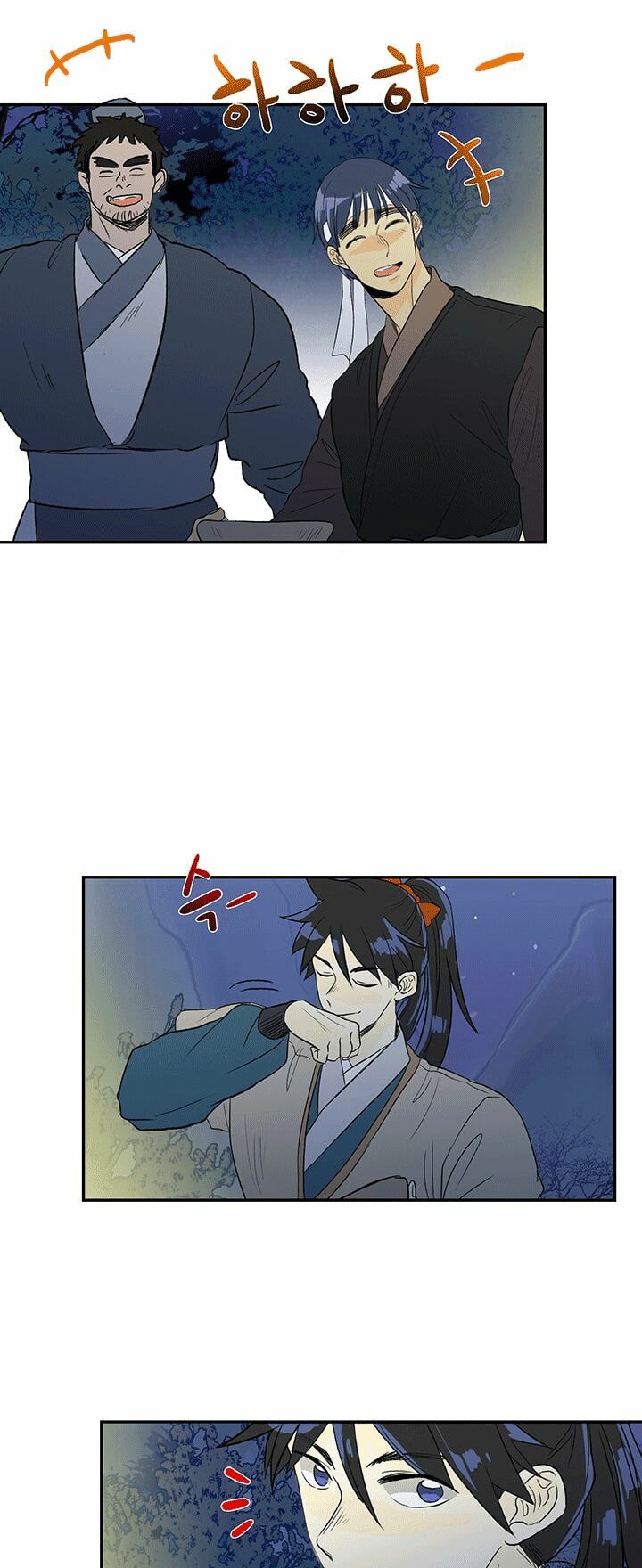 Học Sĩ Trùng Sinh Chapter 41 - Trang 37