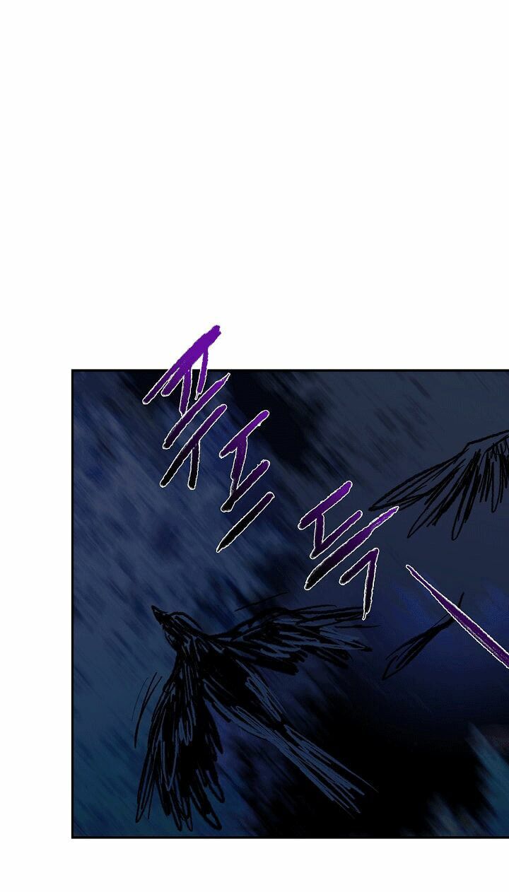 Học Sĩ Trùng Sinh Chapter 42 - Trang 12