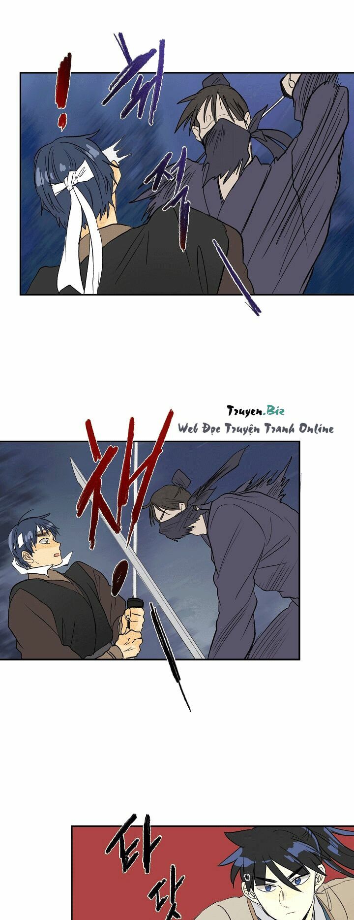 Học Sĩ Trùng Sinh Chapter 42 - Trang 17