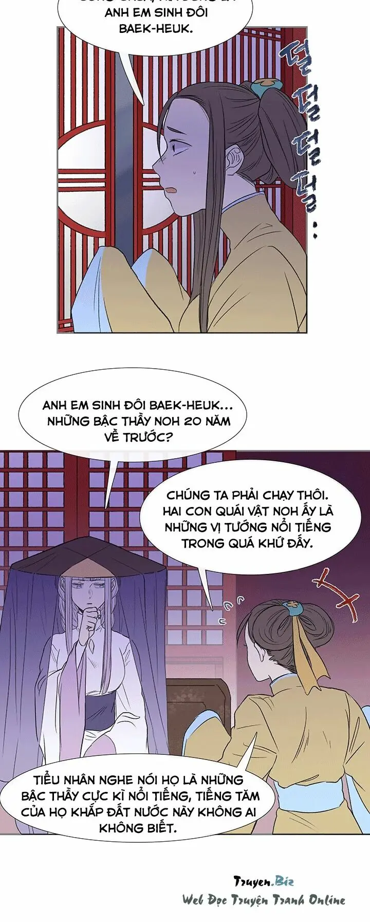 Học Sĩ Trùng Sinh Chapter 43 - Trang 11