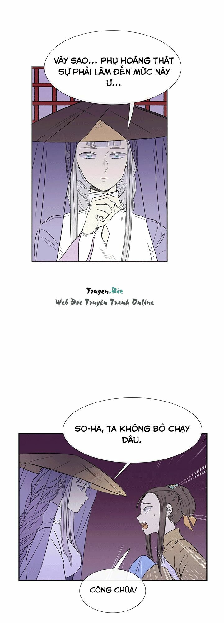 Học Sĩ Trùng Sinh Chapter 43 - Trang 12