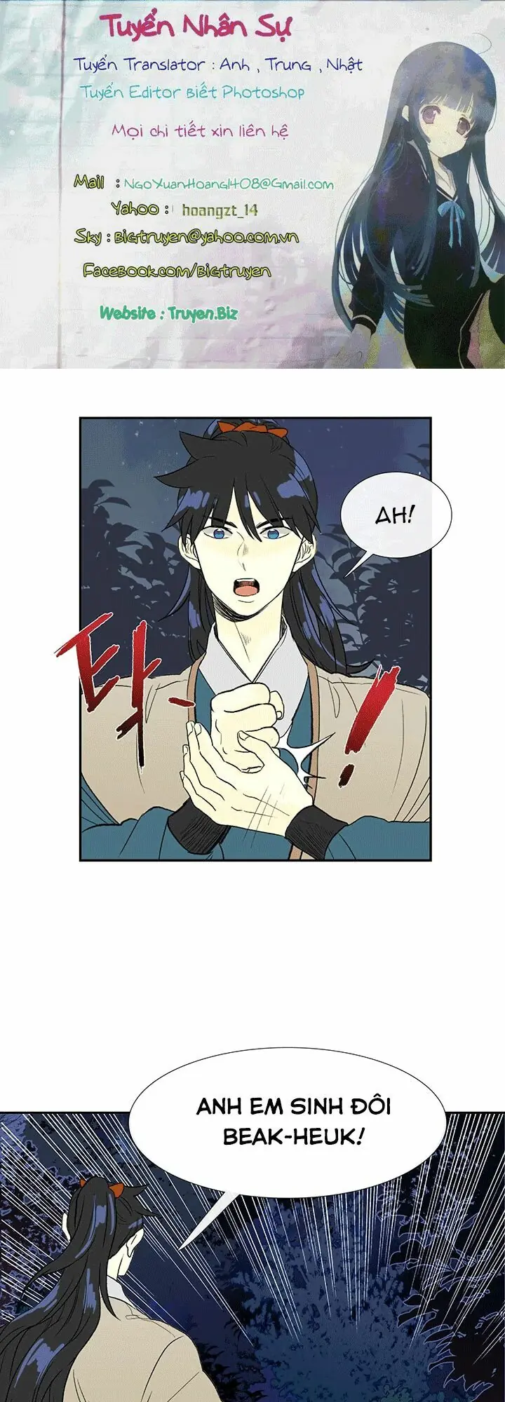 Học Sĩ Trùng Sinh Chapter 43 - Trang 2
