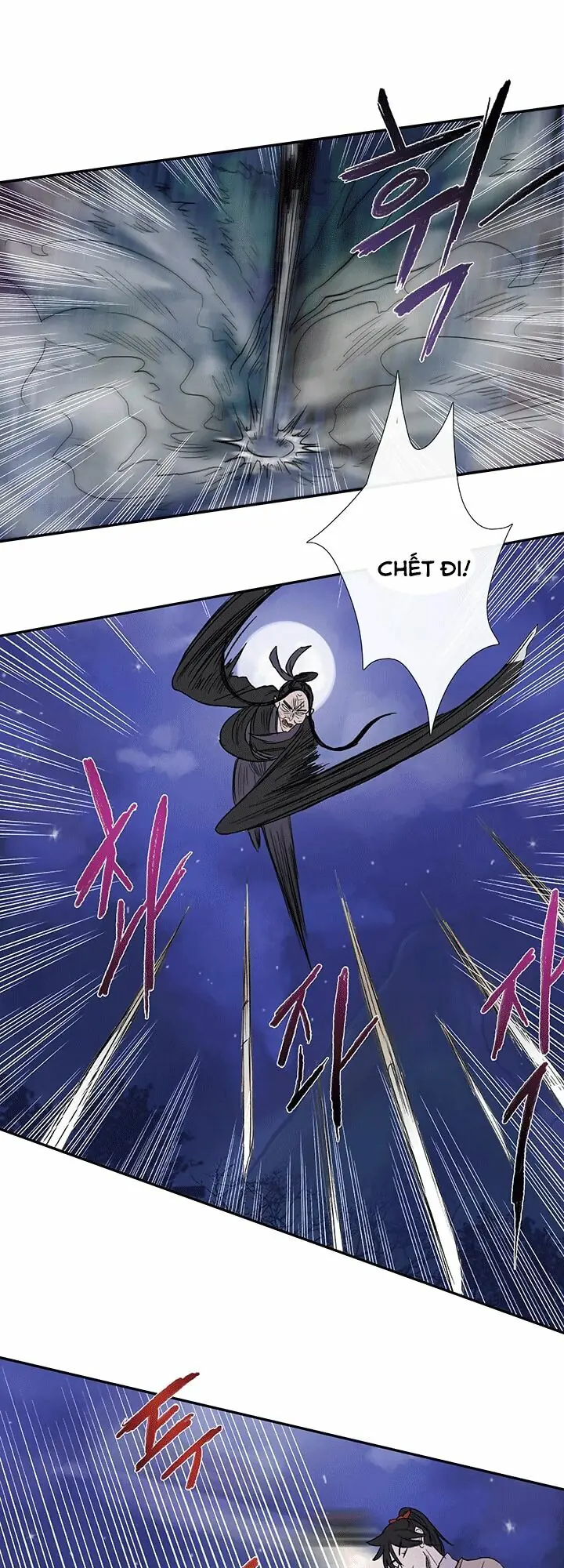 Học Sĩ Trùng Sinh Chapter 43 - Trang 20