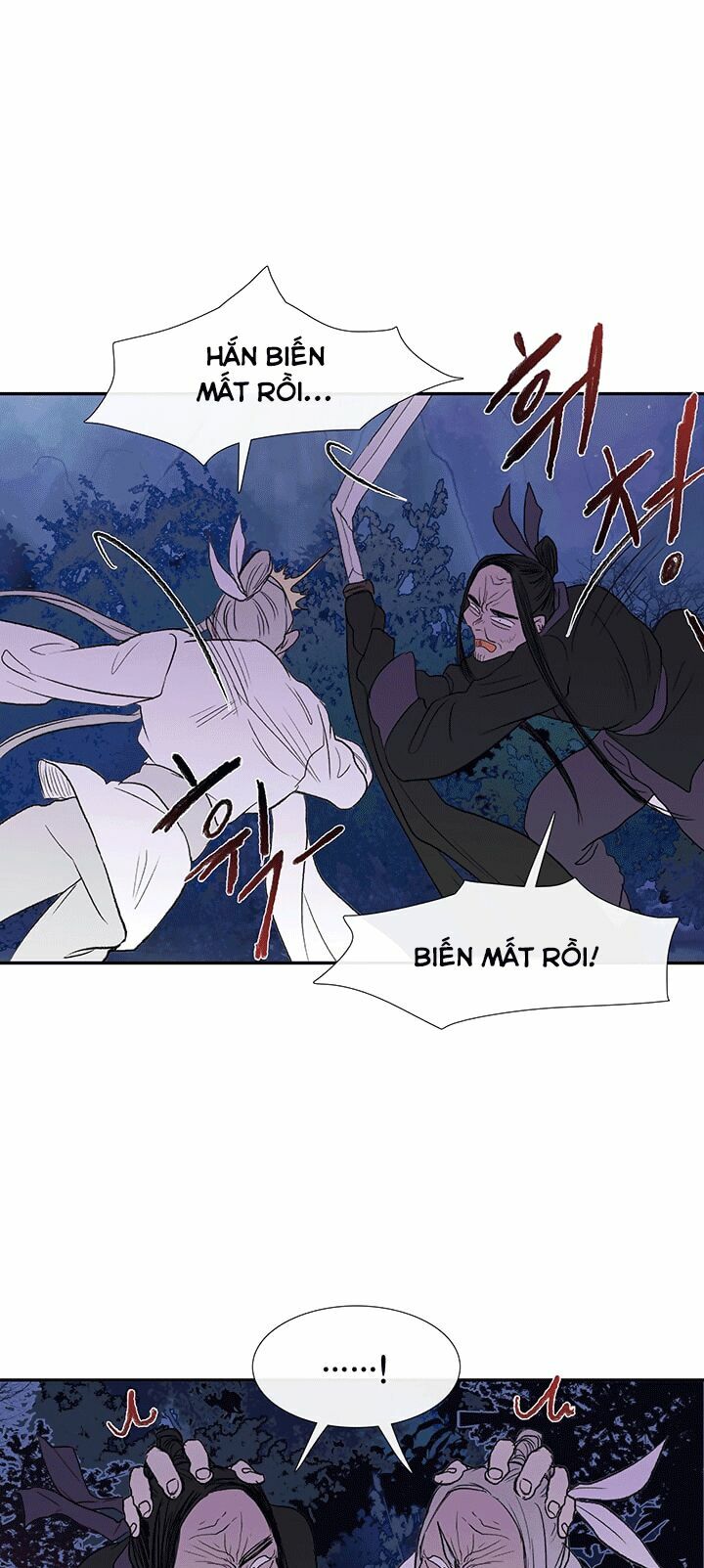 Học Sĩ Trùng Sinh Chapter 43 - Trang 25