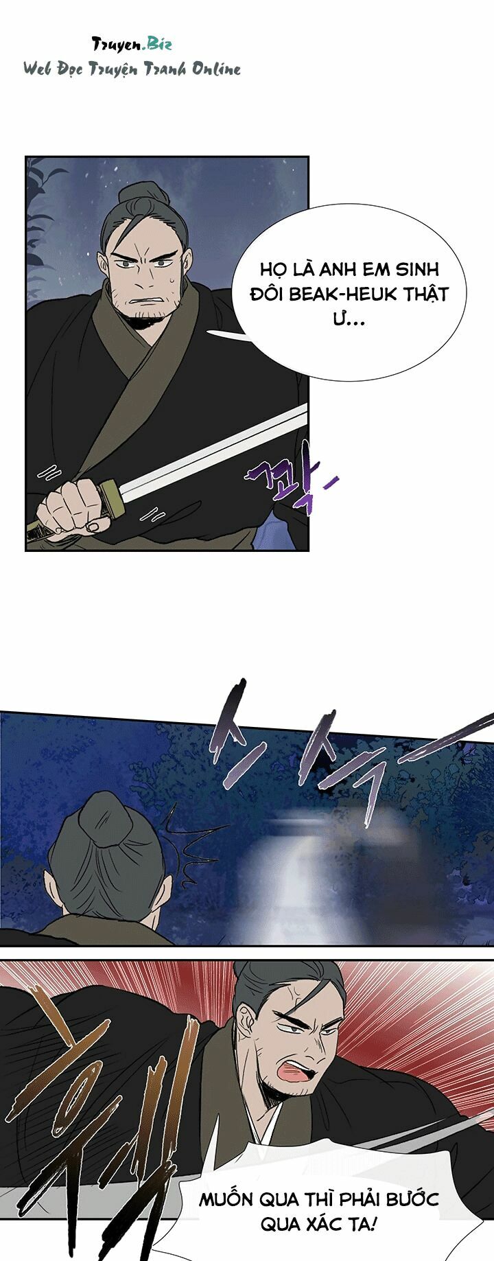 Học Sĩ Trùng Sinh Chapter 43 - Trang 4