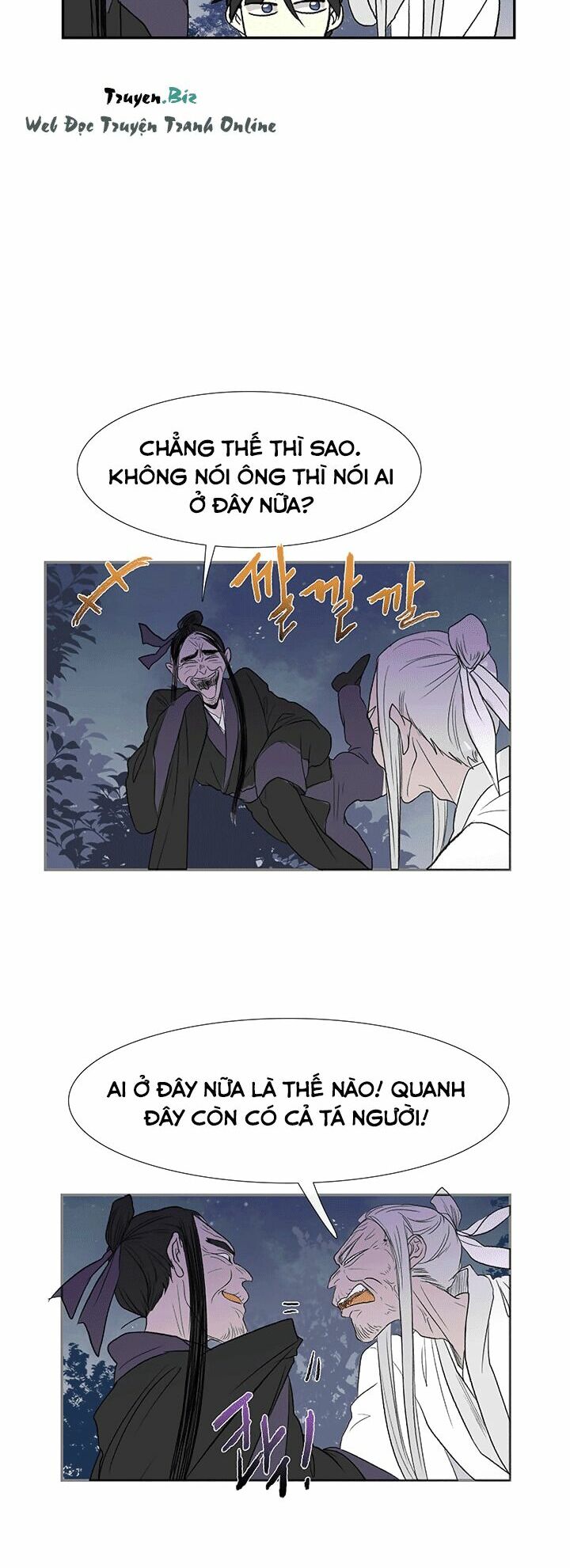 Học Sĩ Trùng Sinh Chapter 43 - Trang 7