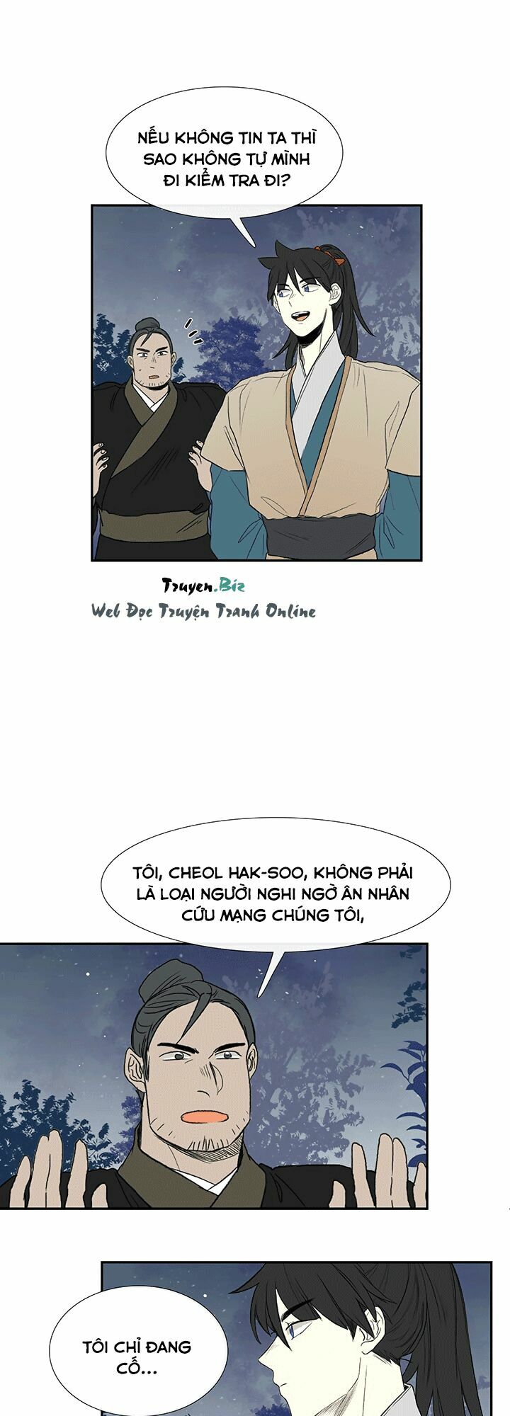 Học Sĩ Trùng Sinh Chapter 44 - Trang 13