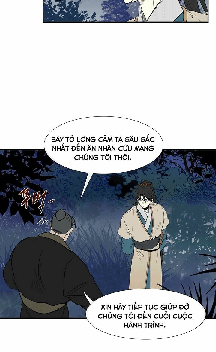 Học Sĩ Trùng Sinh Chapter 44 - Trang 14