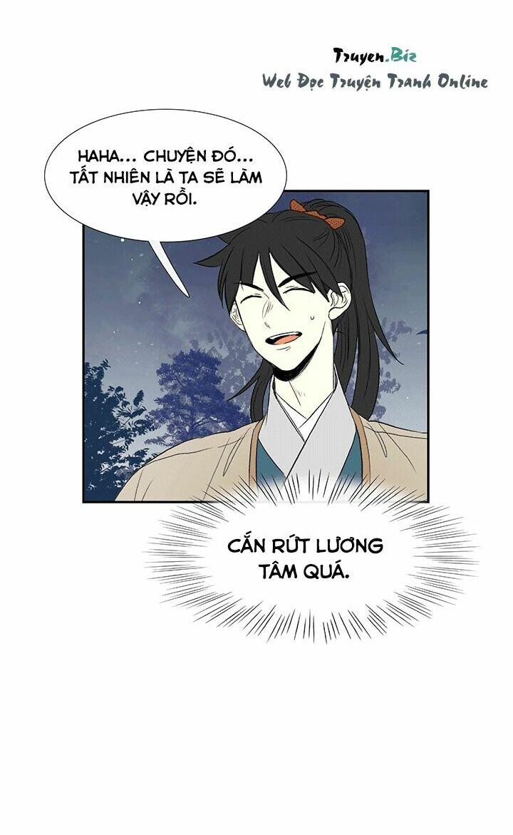 Học Sĩ Trùng Sinh Chapter 44 - Trang 15