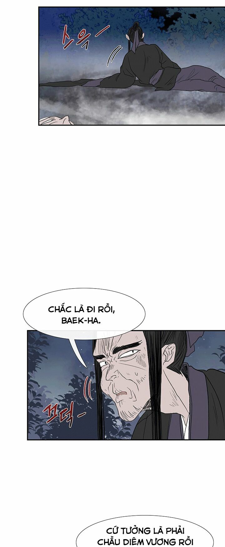 Học Sĩ Trùng Sinh Chapter 44 - Trang 18