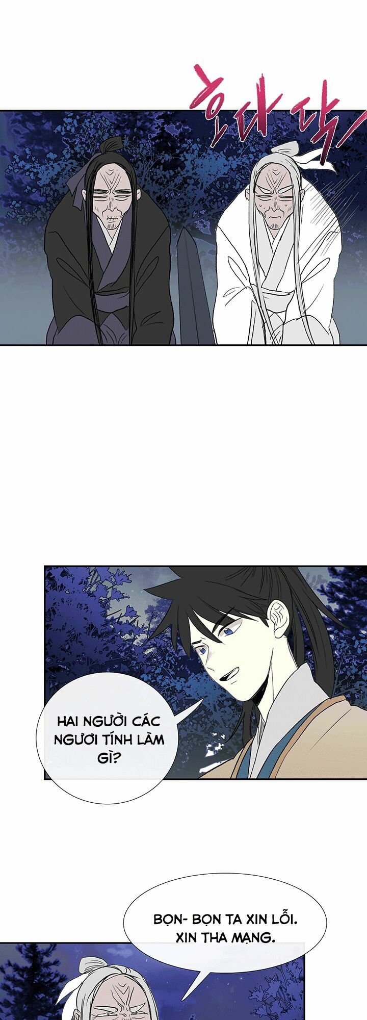 Học Sĩ Trùng Sinh Chapter 44 - Trang 27