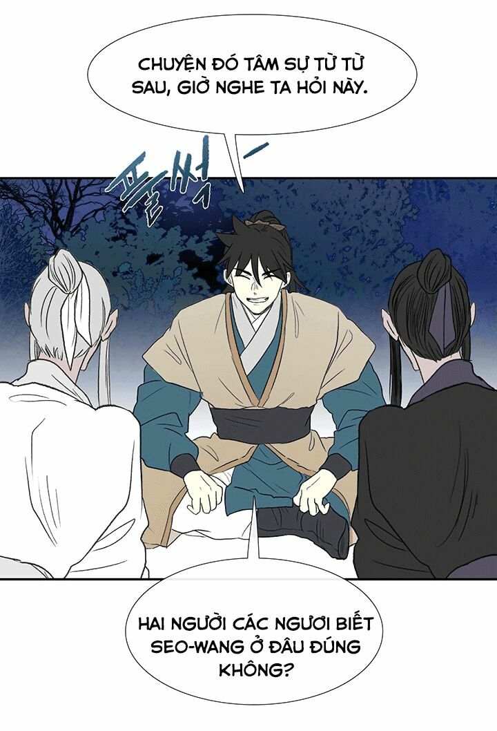 Học Sĩ Trùng Sinh Chapter 44 - Trang 31
