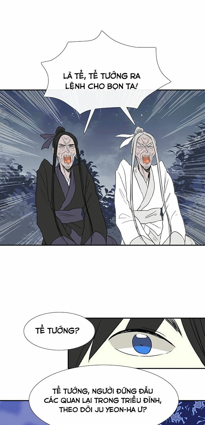 Học Sĩ Trùng Sinh Chapter 44 - Trang 40