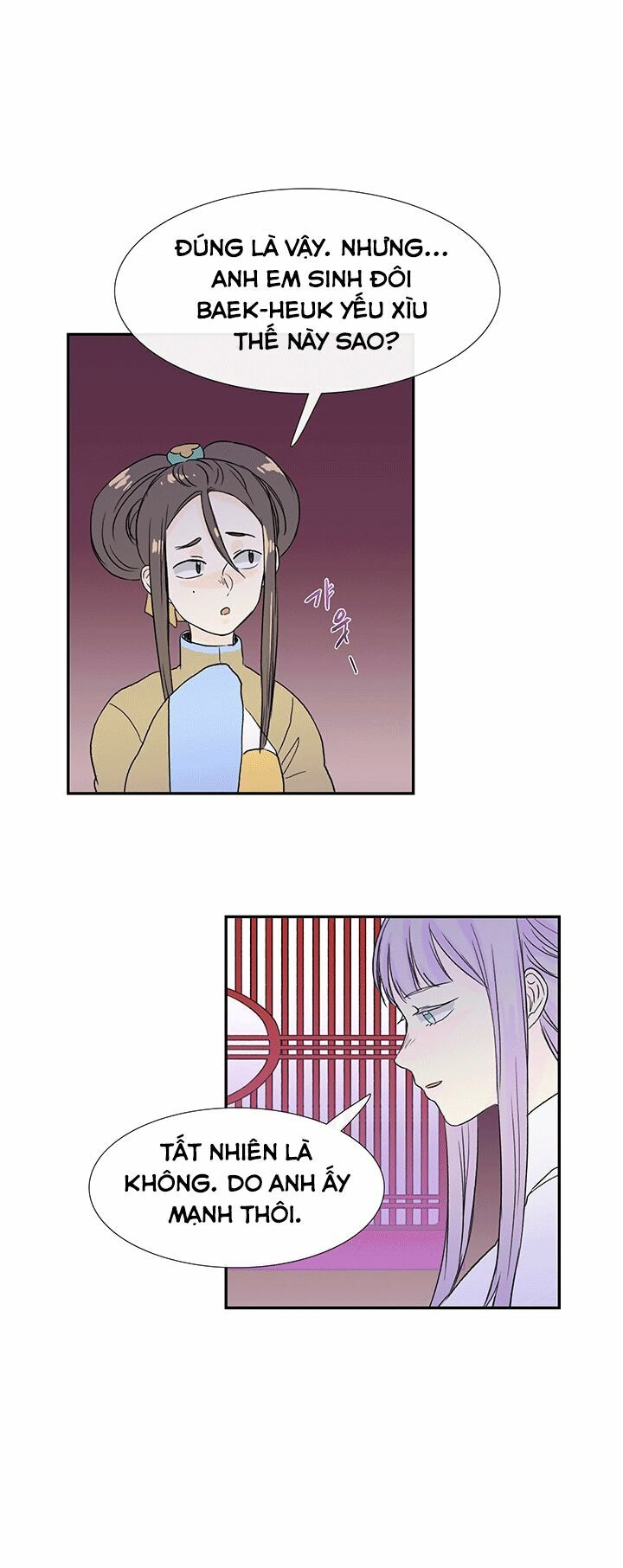 Học Sĩ Trùng Sinh Chapter 44 - Trang 5