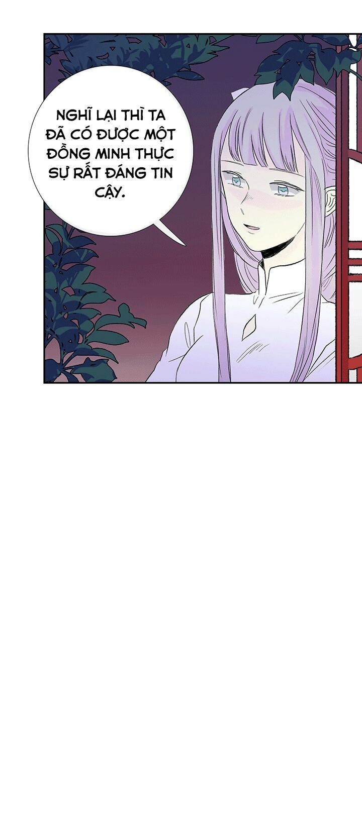 Học Sĩ Trùng Sinh Chapter 44 - Trang 7