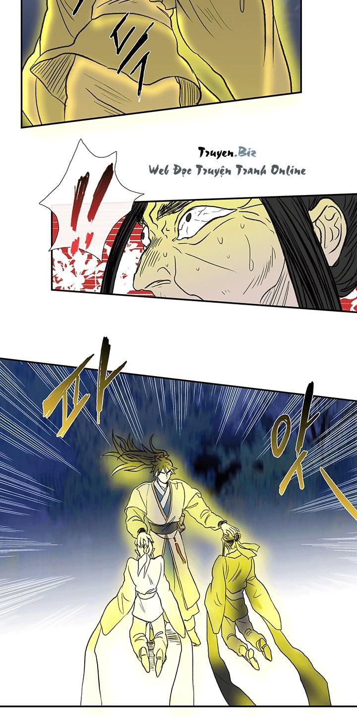Học Sĩ Trùng Sinh Chapter 45 - Trang 10