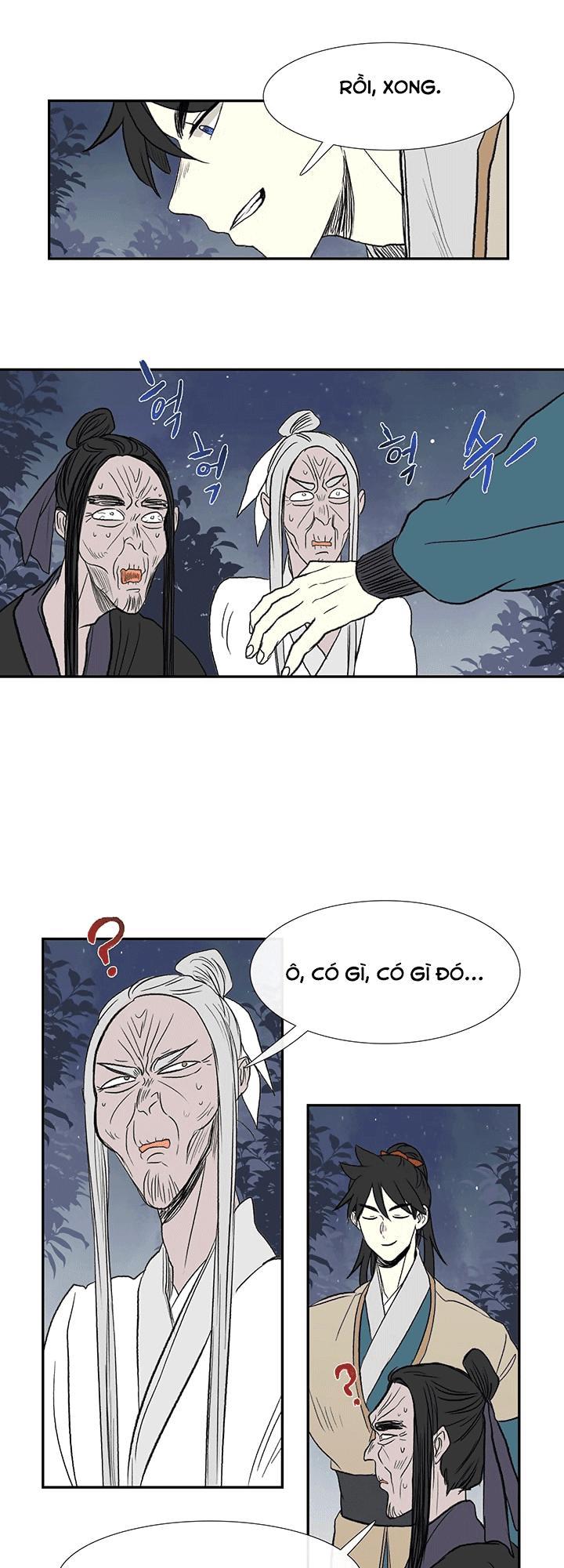 Học Sĩ Trùng Sinh Chapter 45 - Trang 11