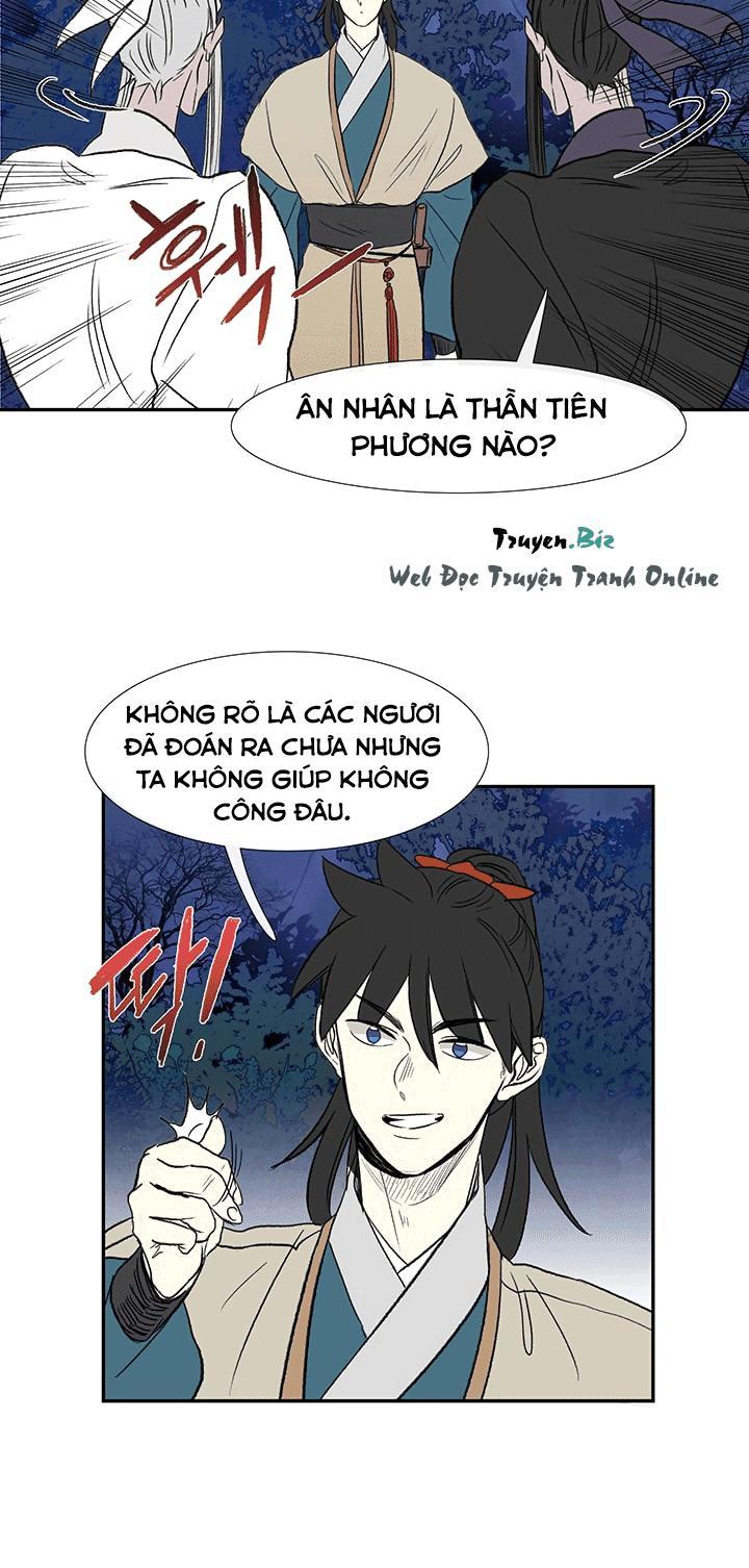 Học Sĩ Trùng Sinh Chapter 45 - Trang 17