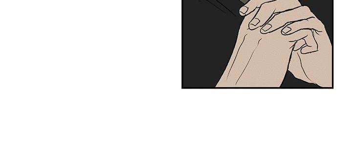 Học Sĩ Trùng Sinh Chapter 45 - Trang 36