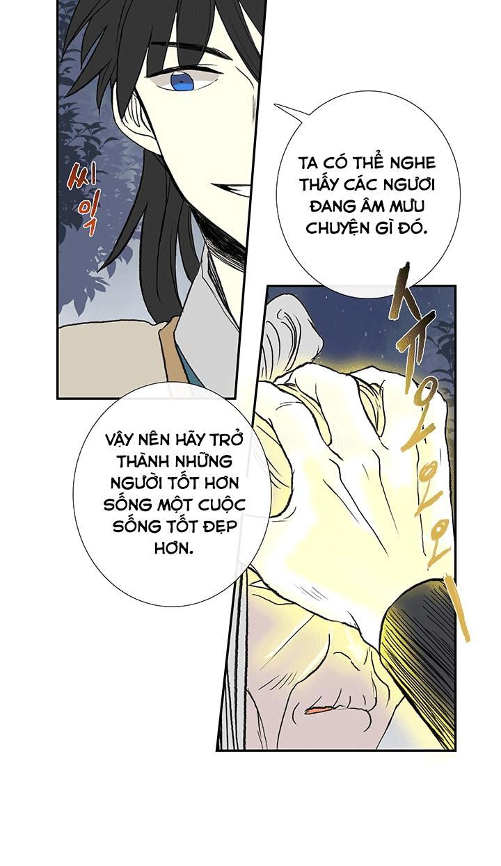 Học Sĩ Trùng Sinh Chapter 45 - Trang 6