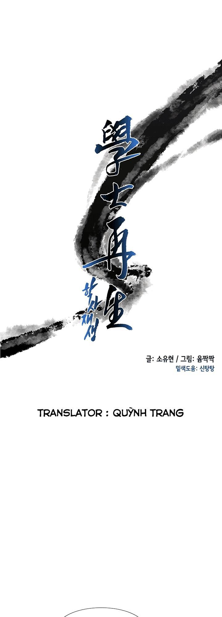 Học Sĩ Trùng Sinh Chapter 46 - Trang 11