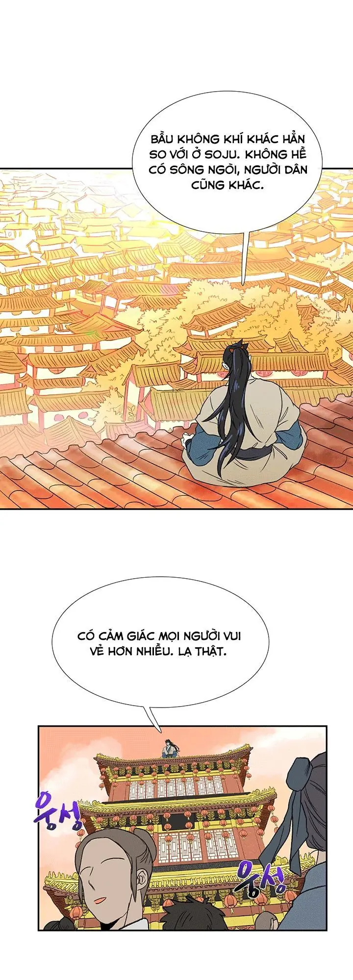 Học Sĩ Trùng Sinh Chapter 46 - Trang 13