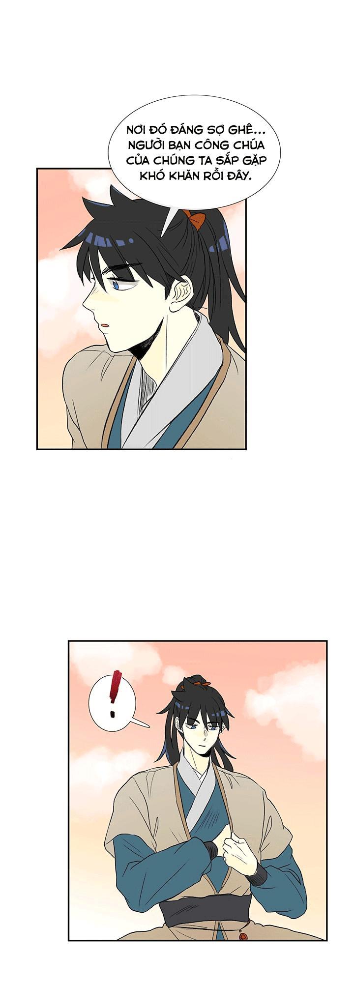 Học Sĩ Trùng Sinh Chapter 46 - Trang 15