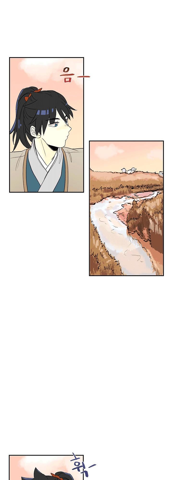 Học Sĩ Trùng Sinh Chapter 46 - Trang 19