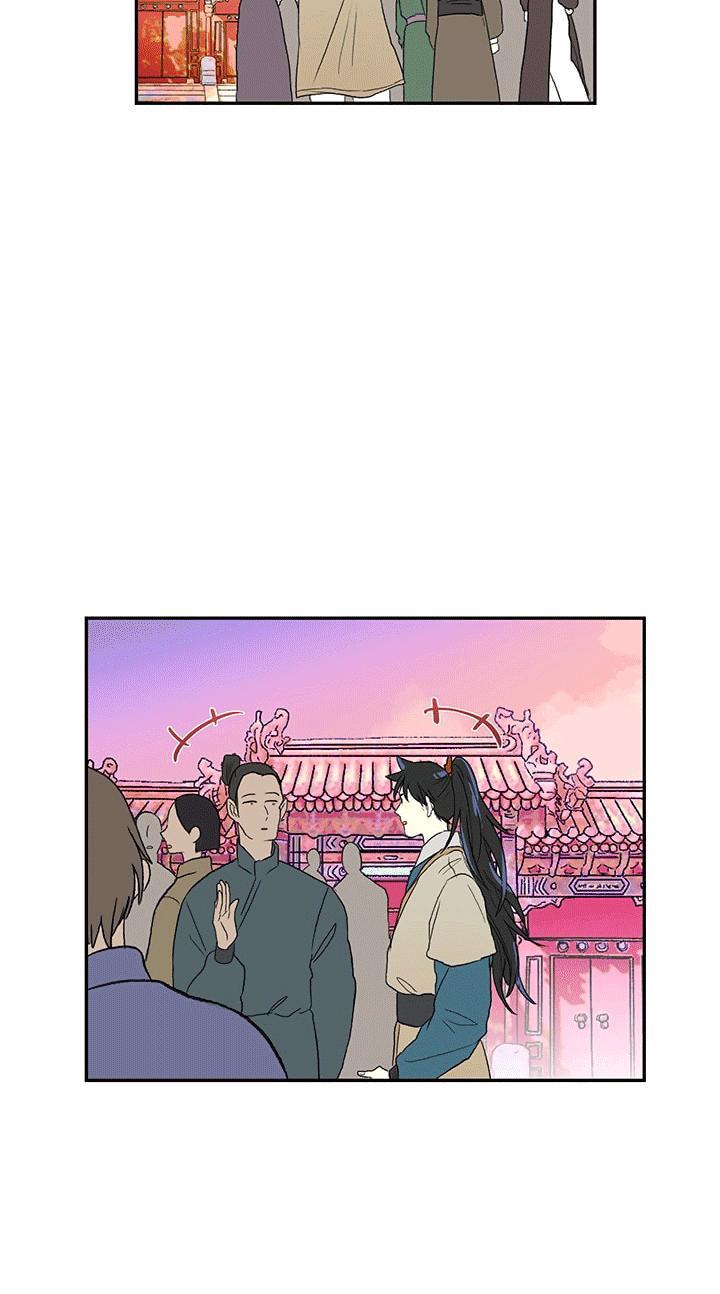 Học Sĩ Trùng Sinh Chapter 46 - Trang 24