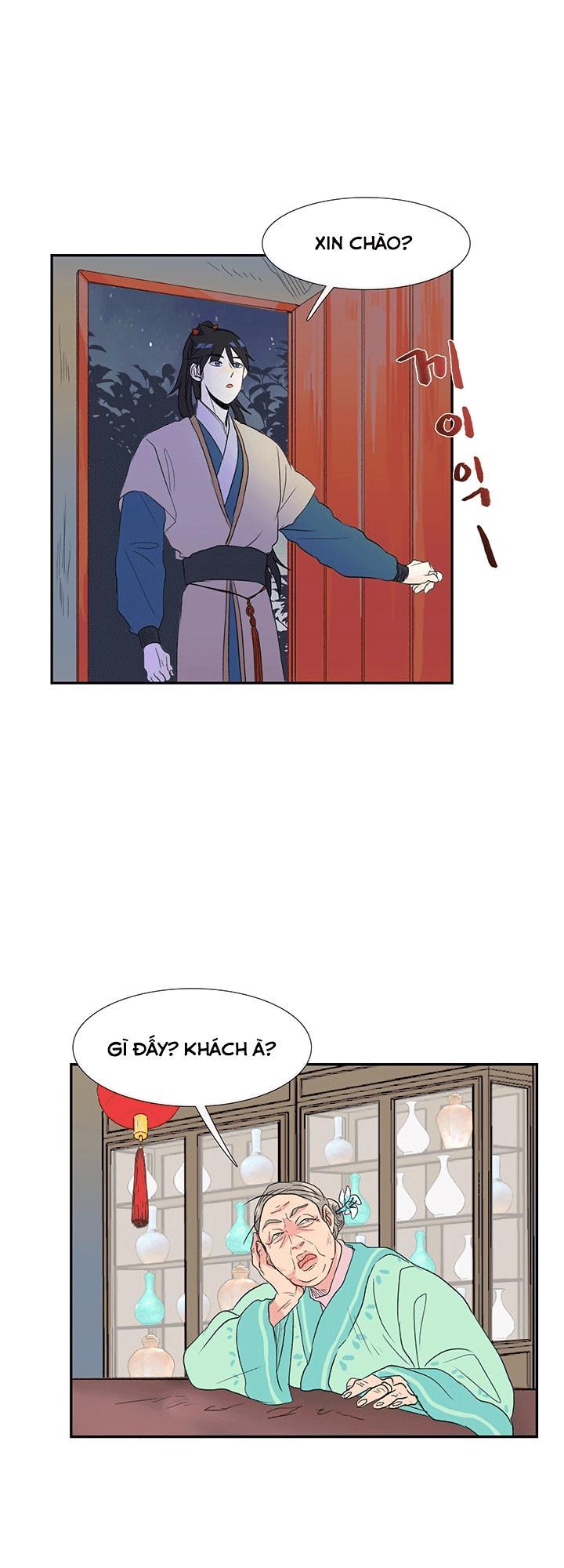Học Sĩ Trùng Sinh Chapter 46 - Trang 27