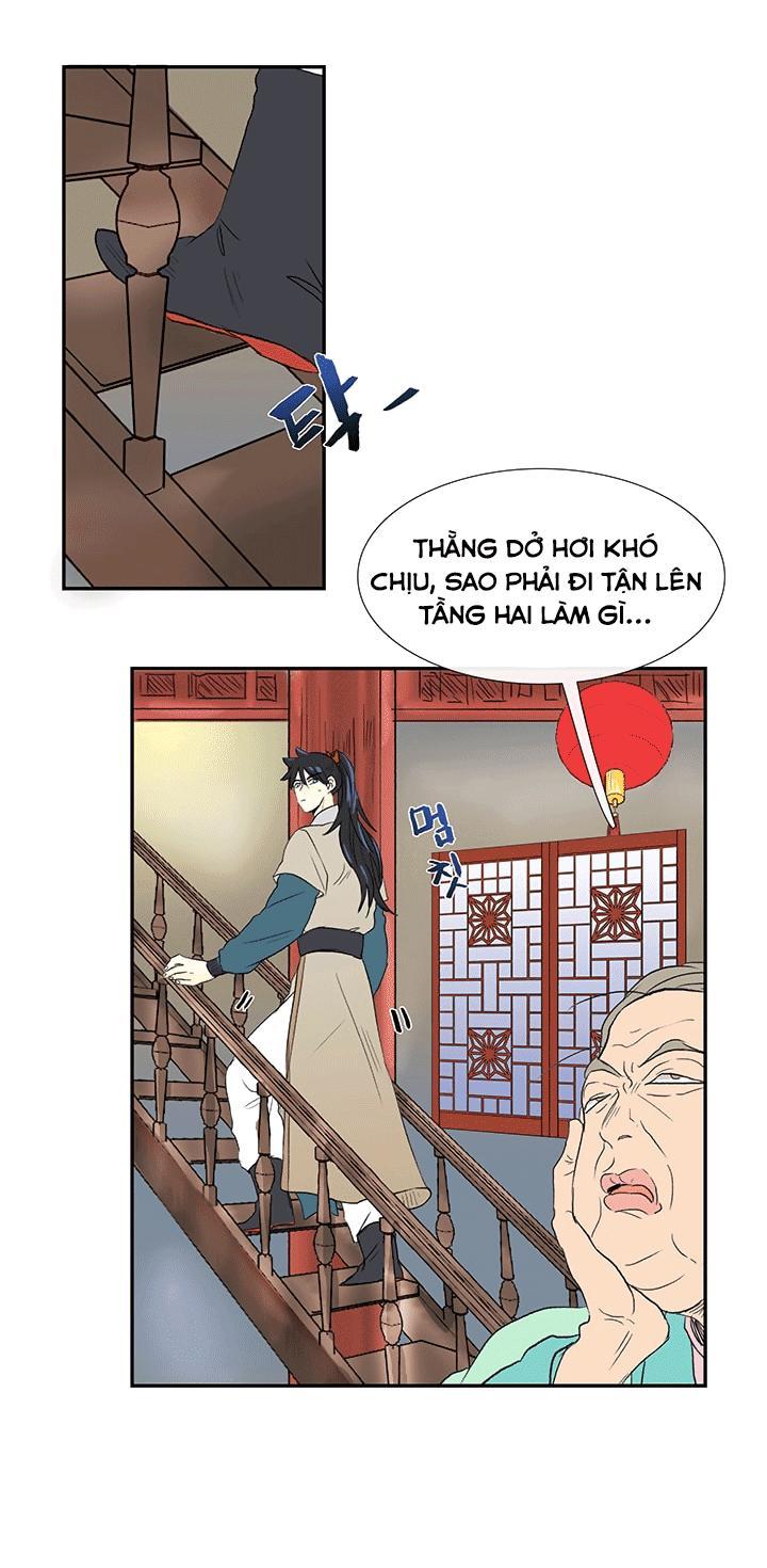 Học Sĩ Trùng Sinh Chapter 46 - Trang 30