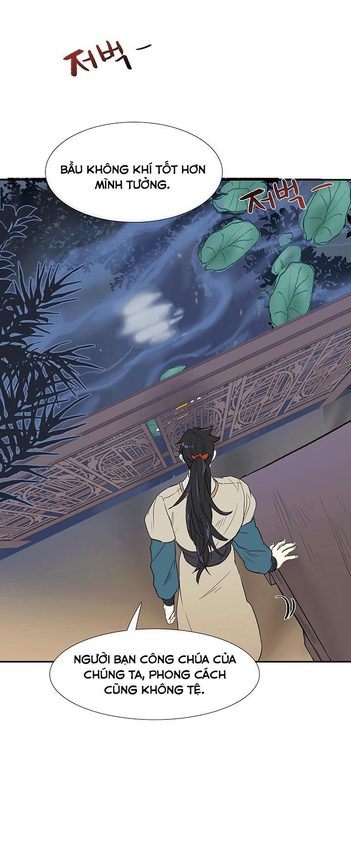 Học Sĩ Trùng Sinh Chapter 46 - Trang 32