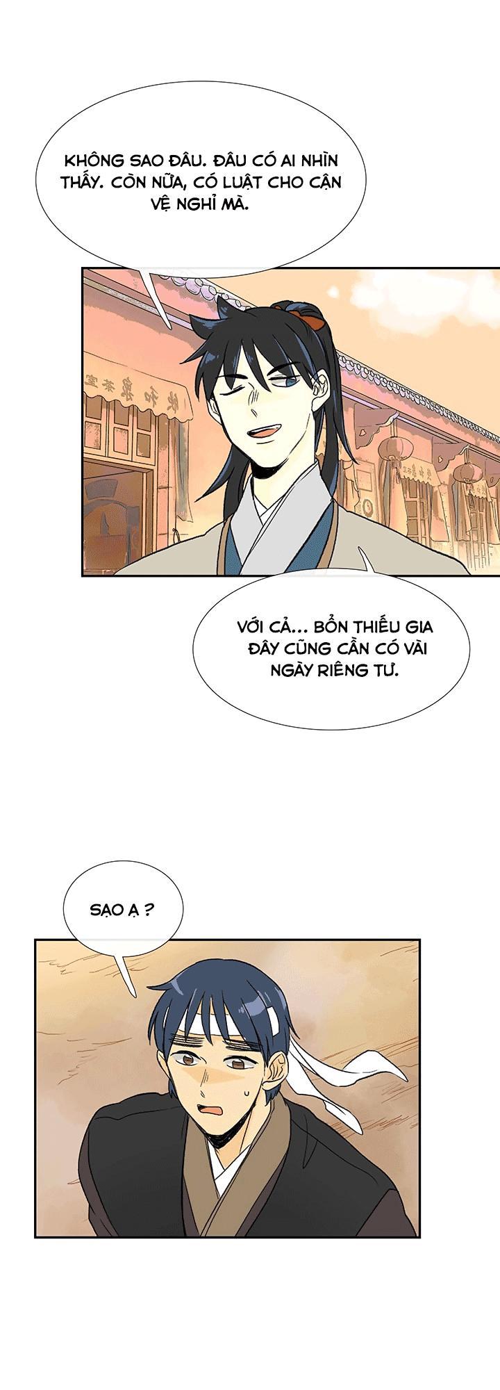 Học Sĩ Trùng Sinh Chapter 46 - Trang 7
