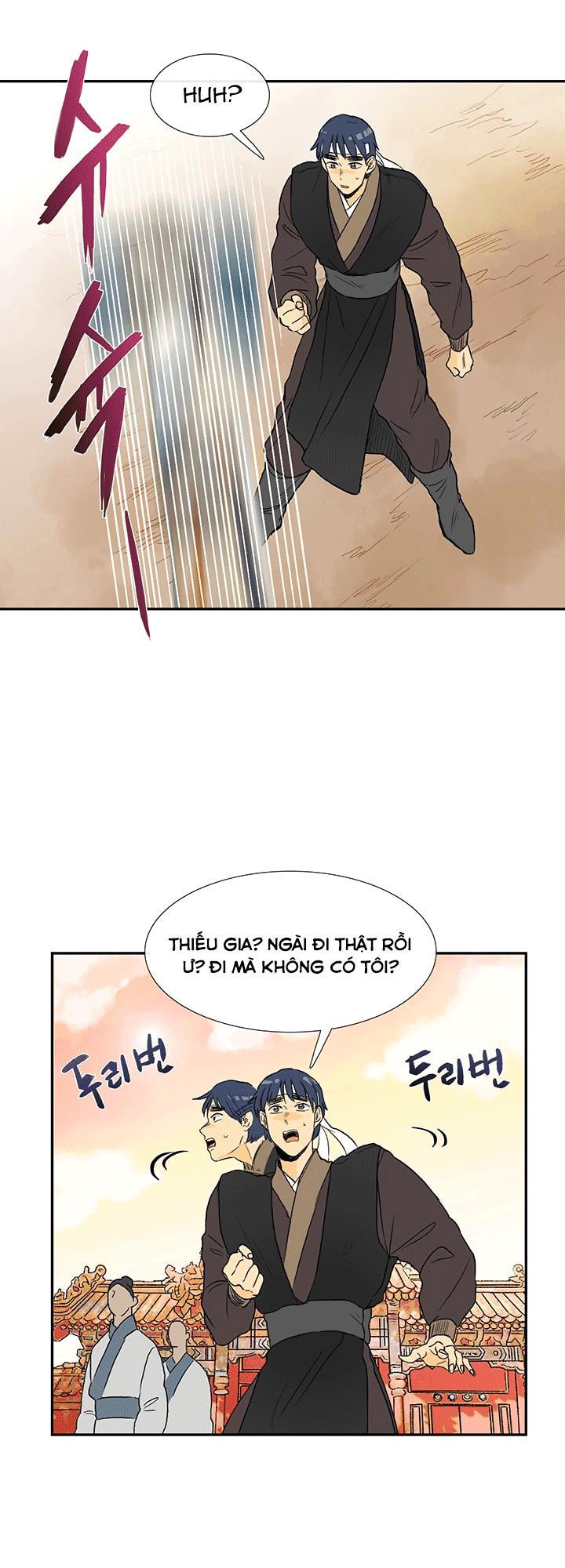 Học Sĩ Trùng Sinh Chapter 46 - Trang 9