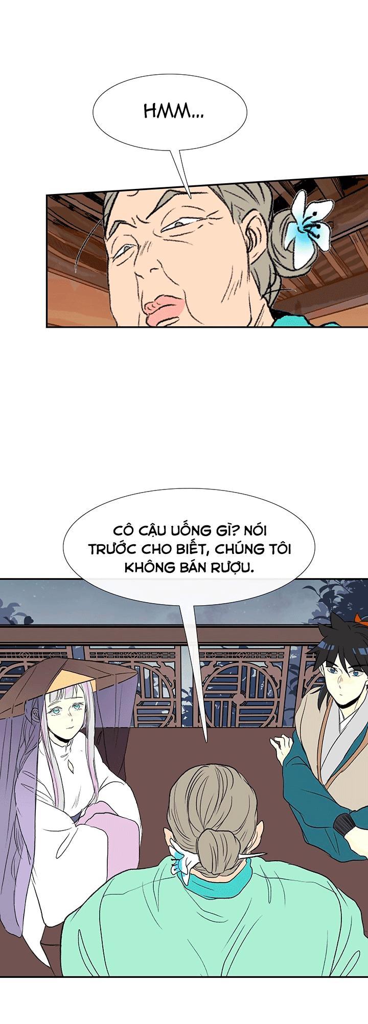 Học Sĩ Trùng Sinh Chapter 47 - Trang 11